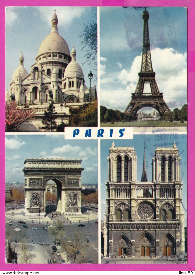 294166 / France - PARIS Tour Eiffel Notre-Dame PC 1977 USED 1.00 Fr. Marianne De Béquet ,Flamme SOS AMITIE FRANCE , Mont - 1971-1976 Marianne Van Béquet