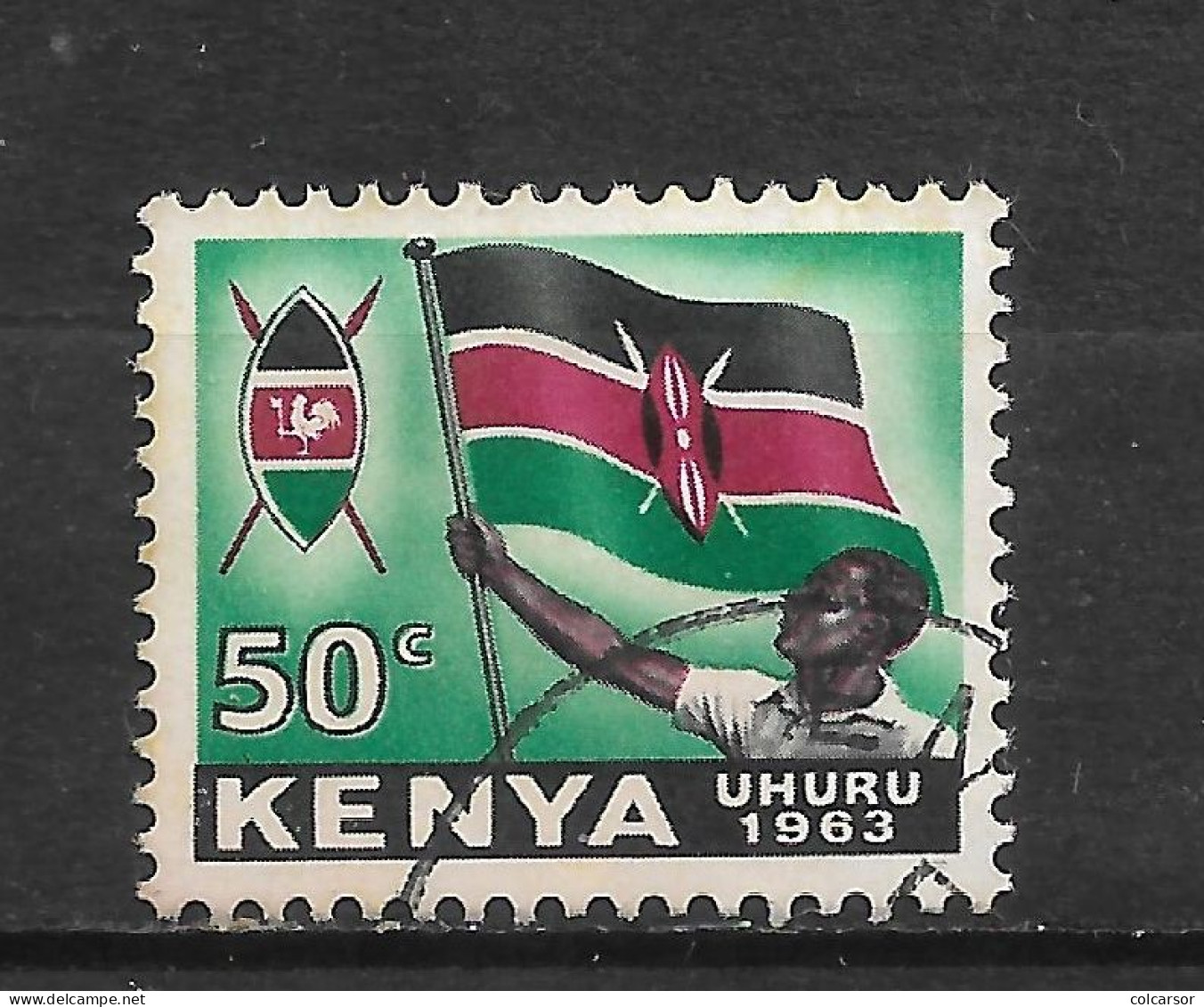 KENYA  N°   7 - Kenya (1963-...)