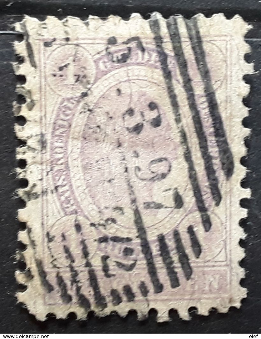 OSTERREICH AUSTRIA AUTRICHE 1890 - 1896 , Yvert No 58 , 1 Gulden Violet Gris Dentele 10 1/2 , Obl WIEN , TB - Used Stamps