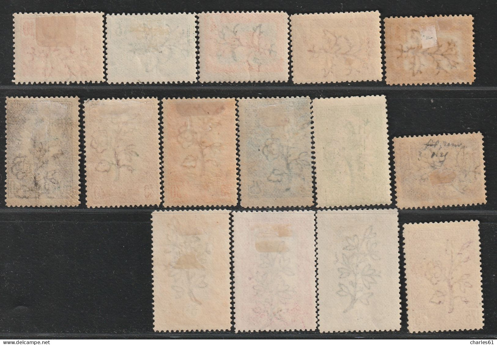 CONGO - N°27/41 * (1900-04) - Unused Stamps