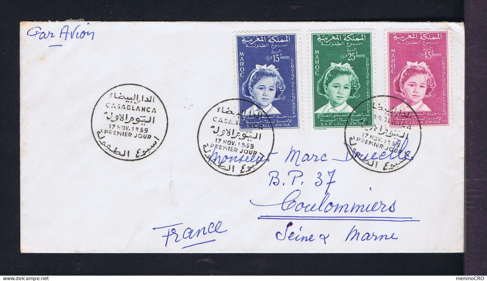 Gc8591 MAROC "S.A.R.LALLA AMINA" Royals Enfance Week 1959 Fdc Mailed Casablanca »Coulommieres  FR - Royalties, Royals