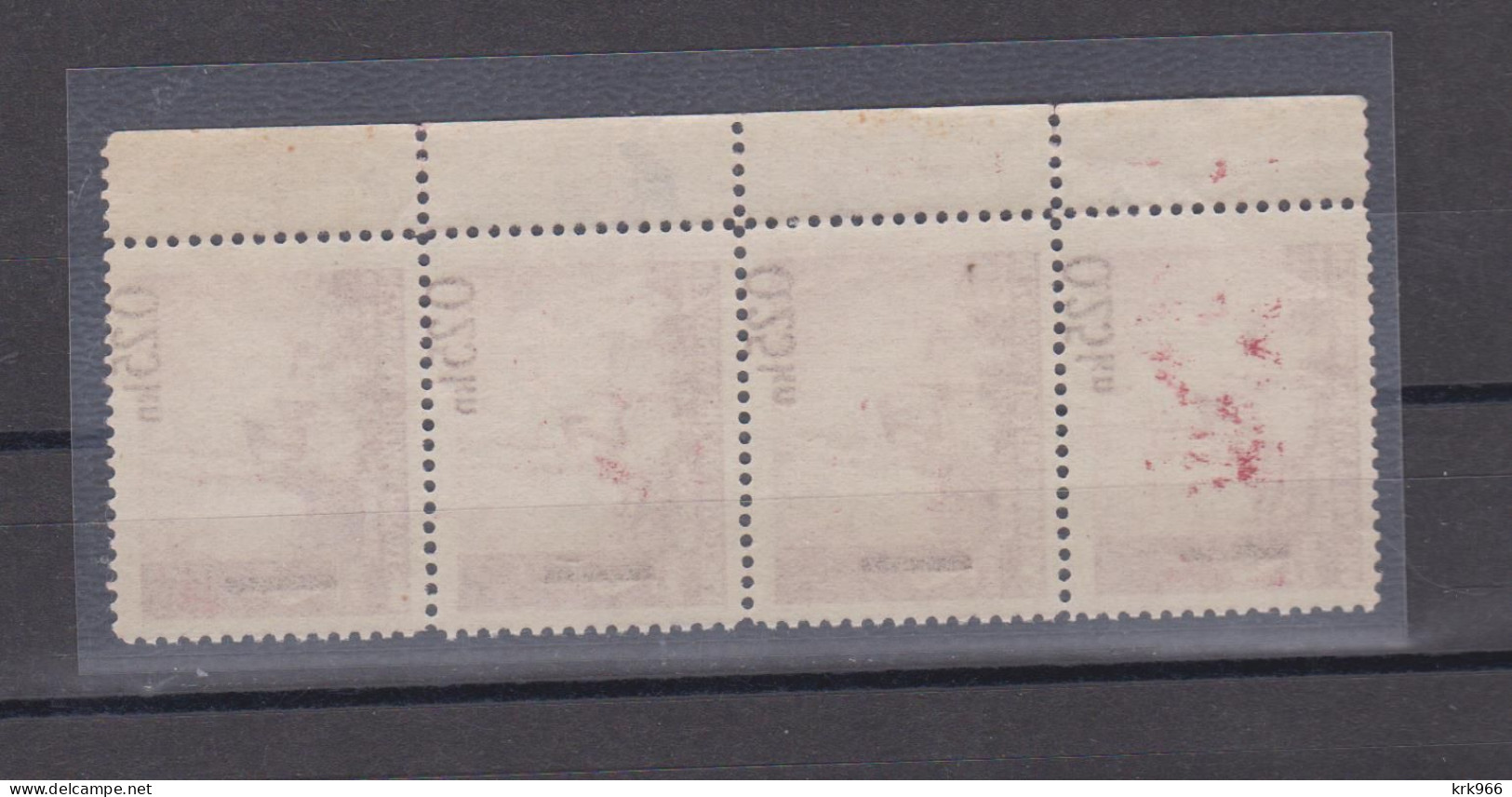 CROATIA WW II Landscape 0.25 /2 Kn Strip  Of 4 MNH Shifted Ovpt - Croatia