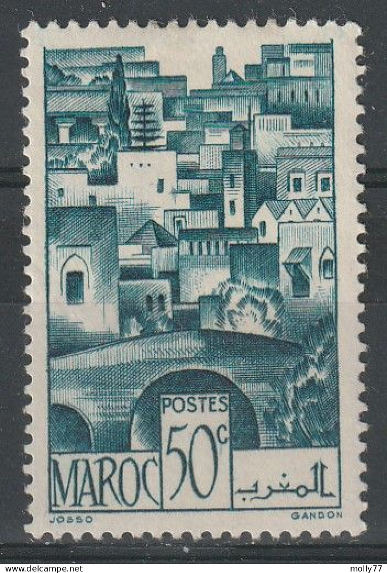 Maroc N°249 - Nuevos