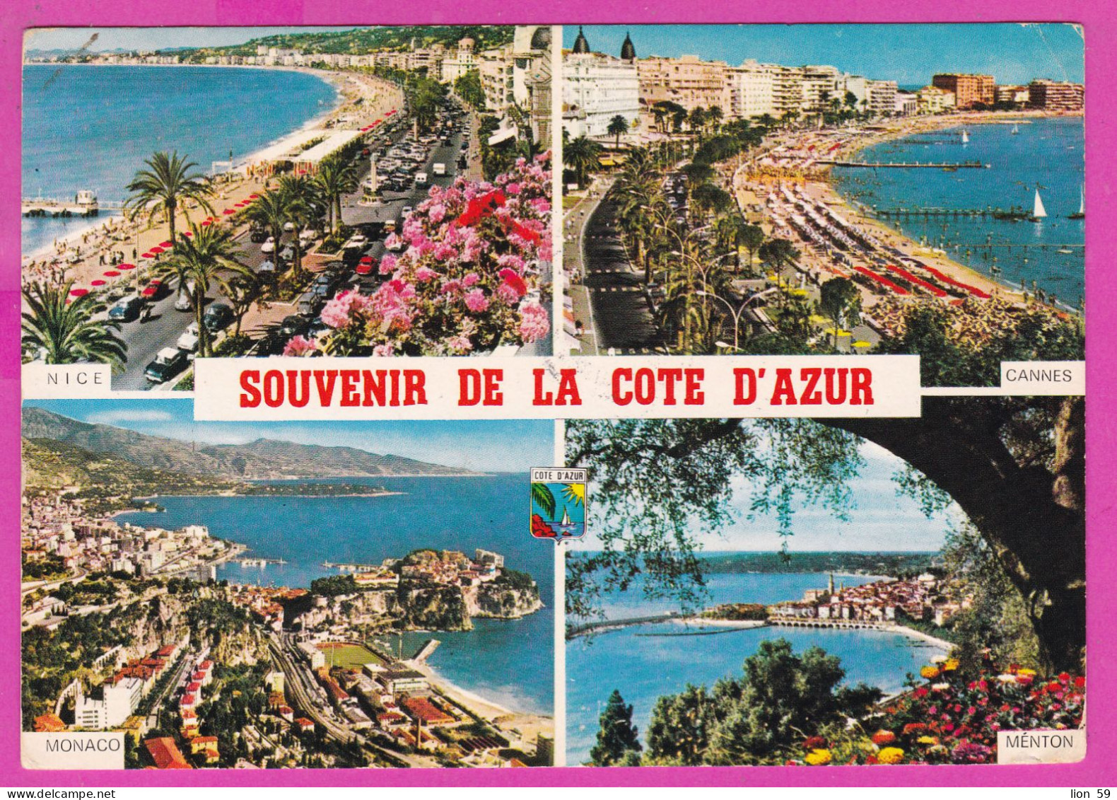 294167 / France - Nice Cannes Monaco Menton PC 1977 USED 1.00 Fr. Marianne De Béquet ,Flamme MANDELIEU LA NAPOULE , SES - 1971-1976 Marianne De Béquet