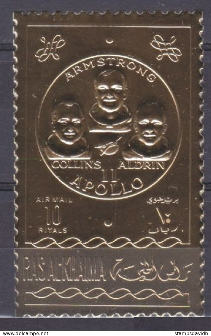 1970 Ras Al Khaima B353 Gold Astronaut - Apollo 11 15,00 € - Asie