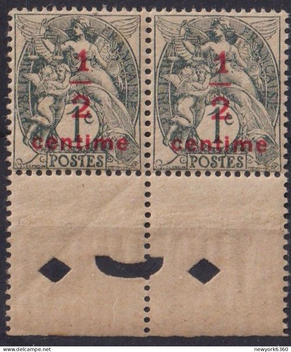 1919 FRANCE N** 157 MNH Paire - Unused Stamps