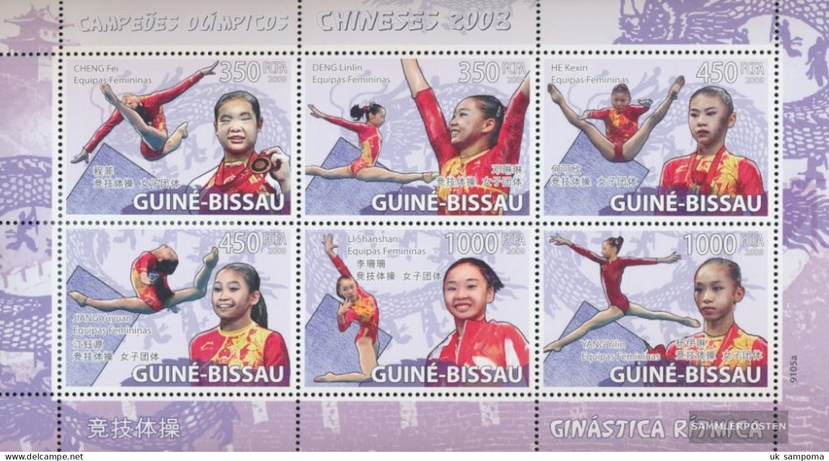 Guinea-Bissau 4059-4064 Sheetlet (complete. Issue) Unmounted Mint / Never Hinged 2009 Floor Exercises - Guinée-Bissau