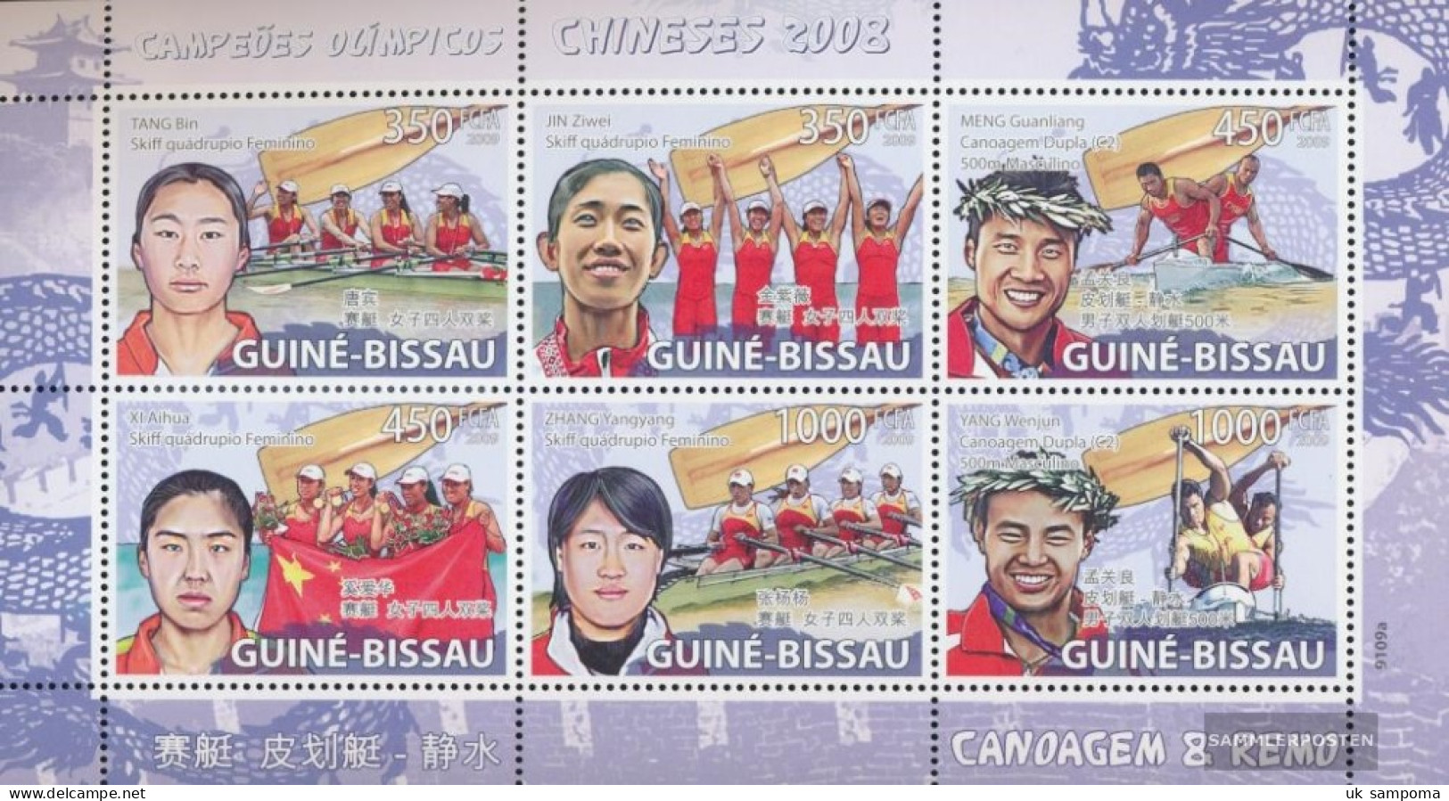 Guinea-Bissau 4053-4058 Sheetlet (complete. Issue) Unmounted Mint / Never Hinged 2009 Kanufahren And Rowing - Guinée-Bissau