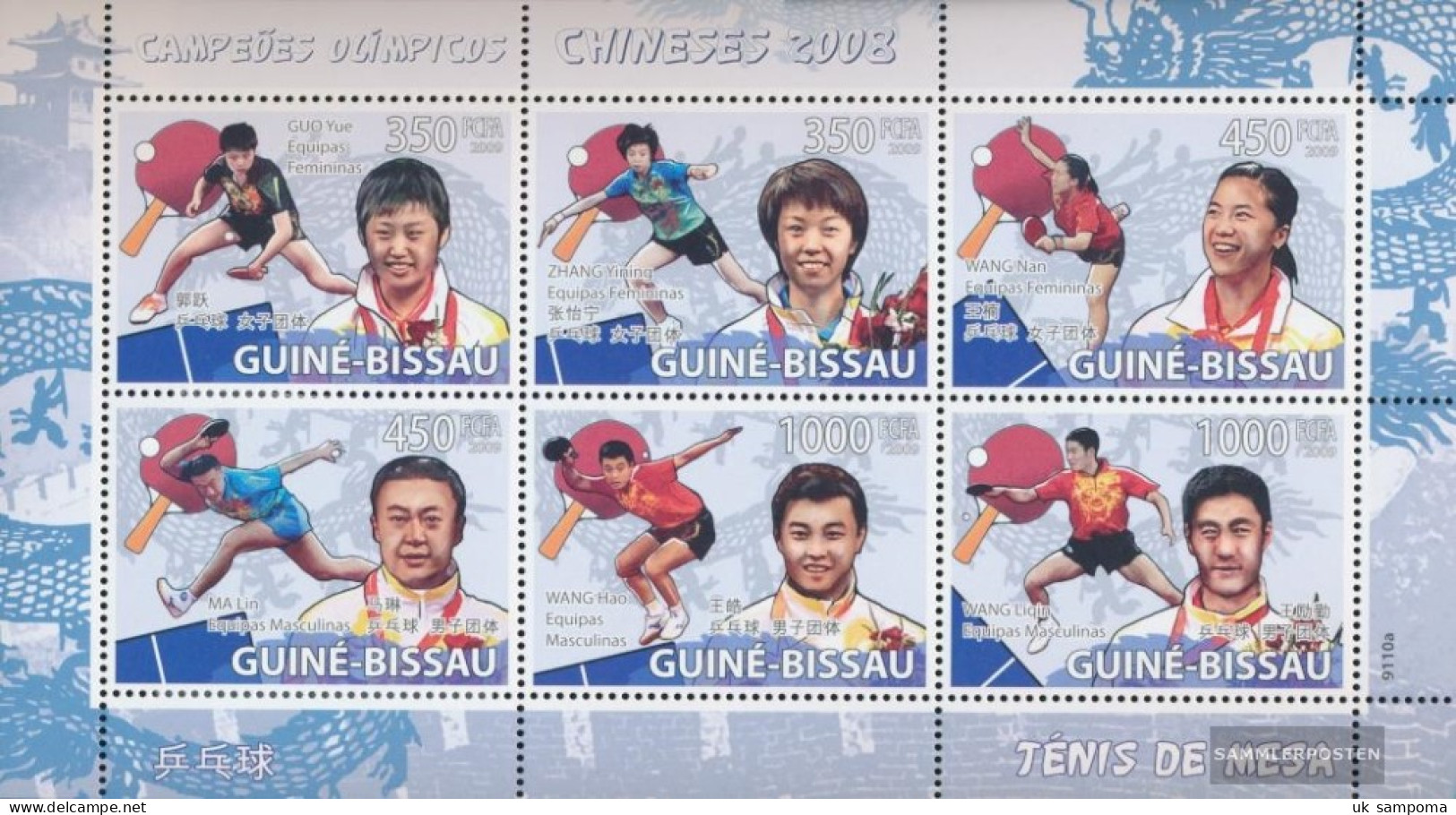 Guinea-Bissau 4035-4040 Sheetlet (complete. Issue) Unmounted Mint / Never Hinged 2009 Table Tennis - Guinea-Bissau