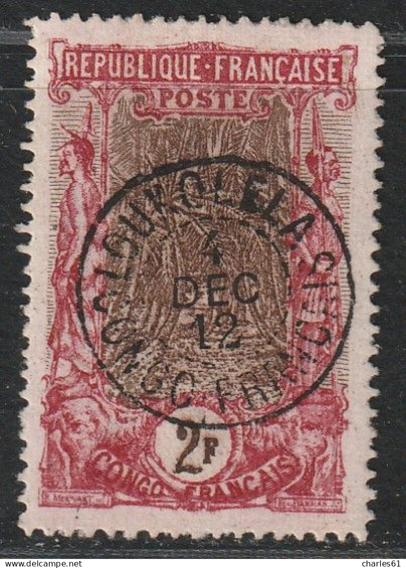 CONGO - N°40 Obl (1900-04) 2f Carmin Et Brun - Usados