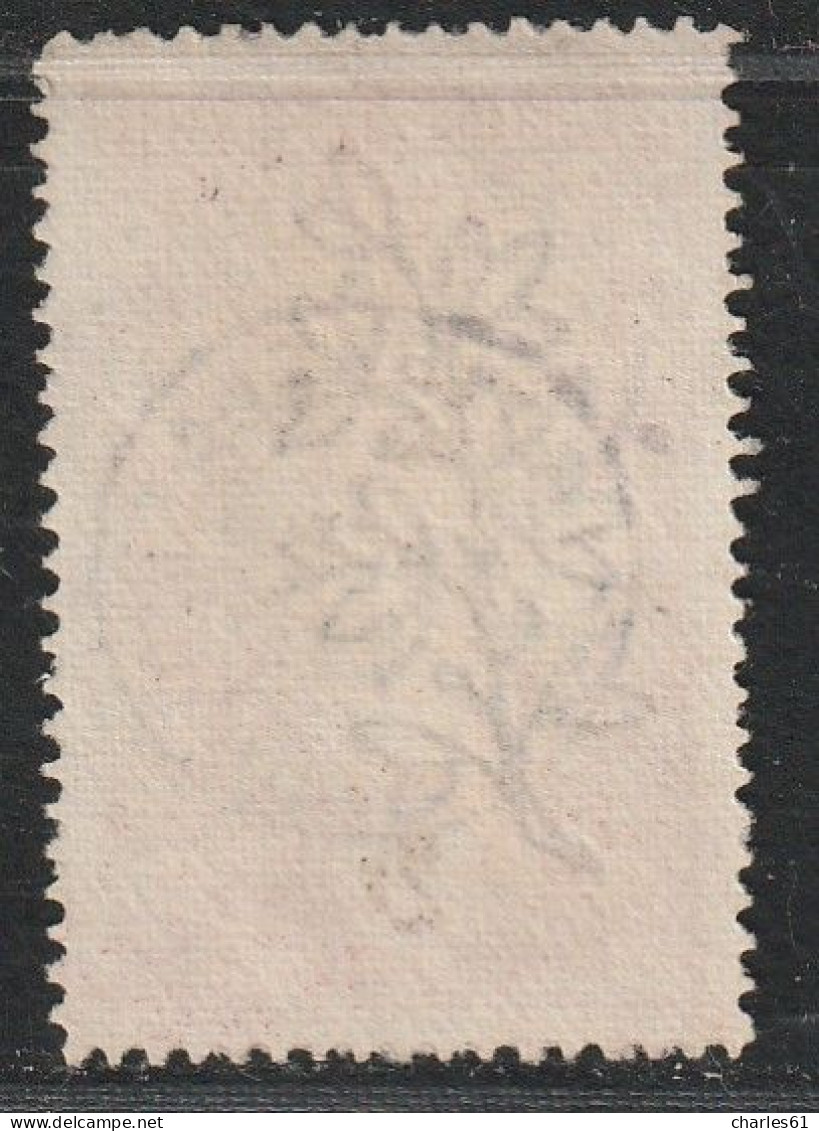 CONGO - N°40 Obl (1900-04) 2f Carmin Et Brun - Used Stamps