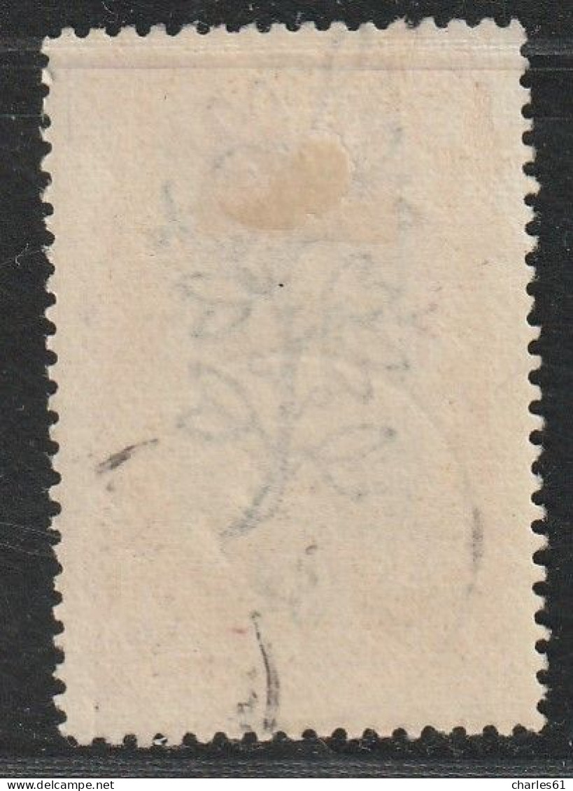 CONGO - N°41 Obl (1900-04) 5f Jaune-orange Et Noir - Used Stamps