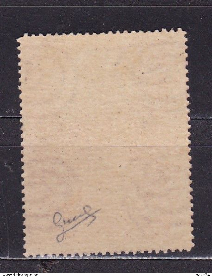 1945 Vatican Vatican PRIGIONIERI III  PRISONERS 3L Carminio MNH** Varietà "Più Largo Di Oltre 2 Mm" Firma Biondi - Variétés & Curiosités