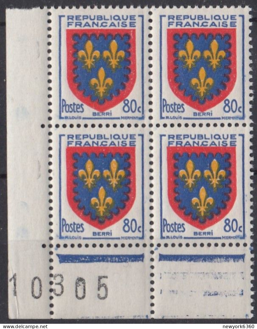 1953 FRANCE N** 959 MNH Bloc De 4 - Ungebraucht
