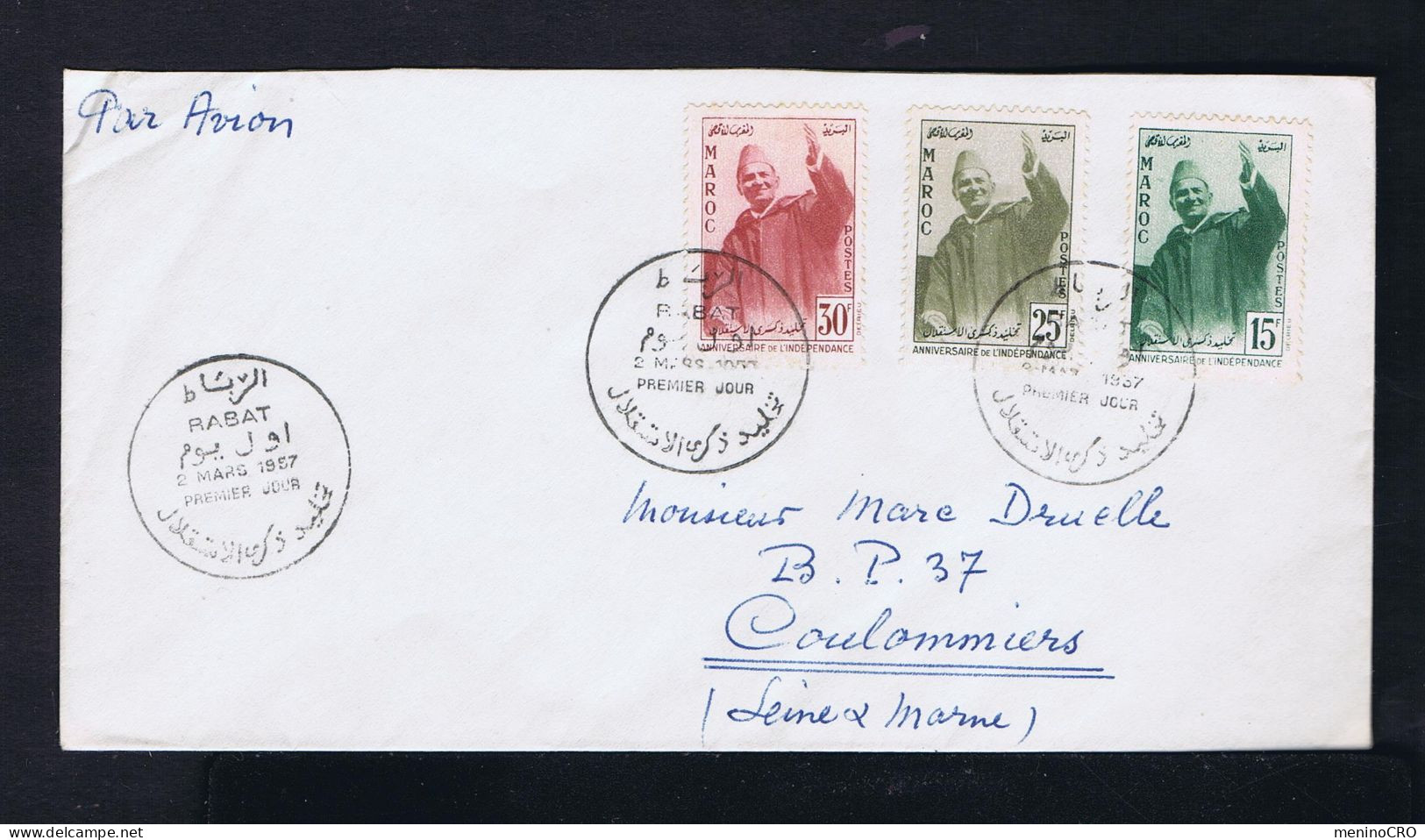 Gc8592 MAROC "ann. De L'indépendence" Royals 1957 Fdc Mailed Rabat »Coulommieres  FR - Royalties, Royals