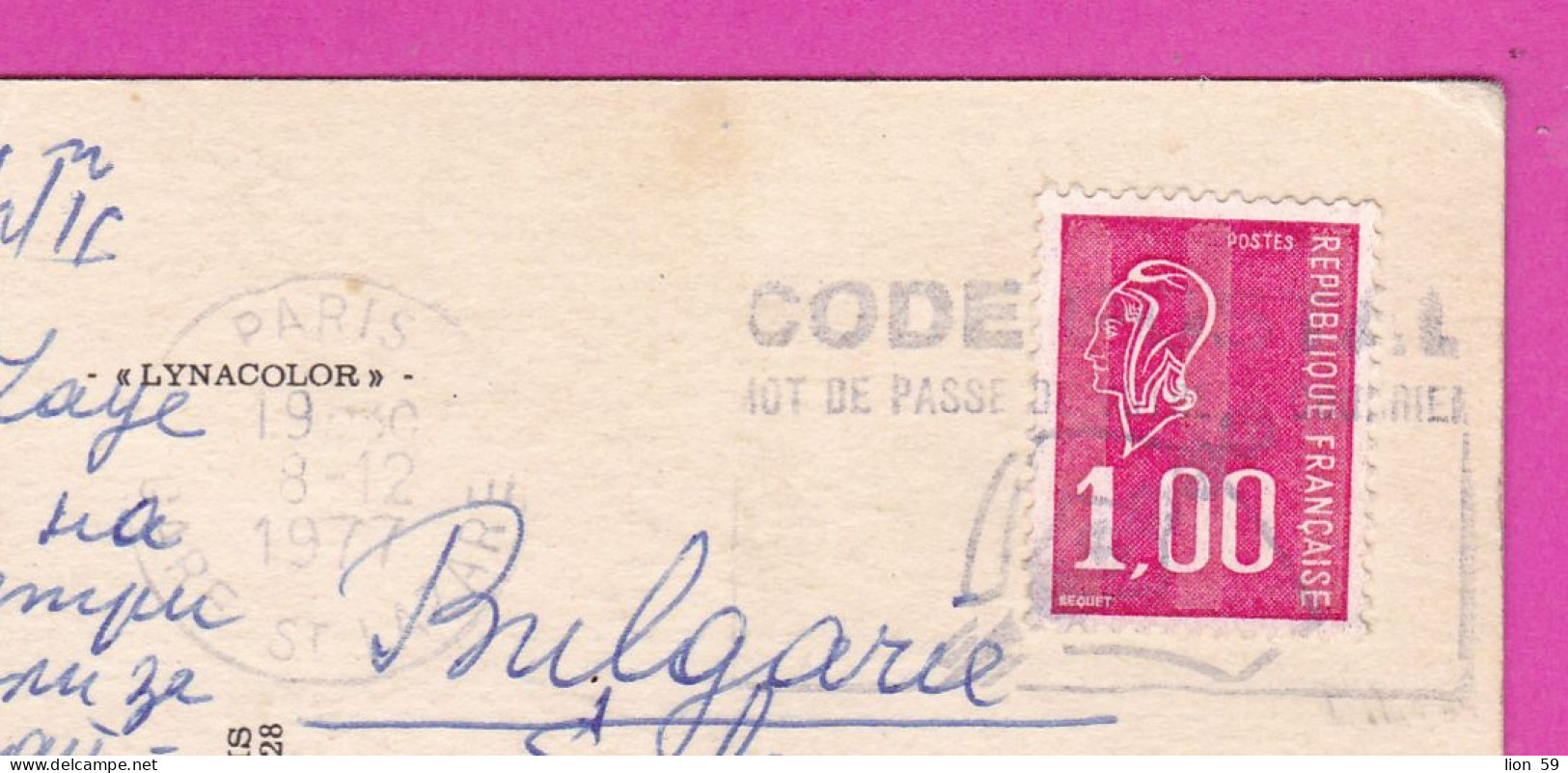 294168 / France Saint Germain En Laye PC 1977 PARIS Gare St Lazare USED 1.00 Fr. Marianne De Béquet ,Flamme Code Postal - 1971-1976 Marianne Van Béquet