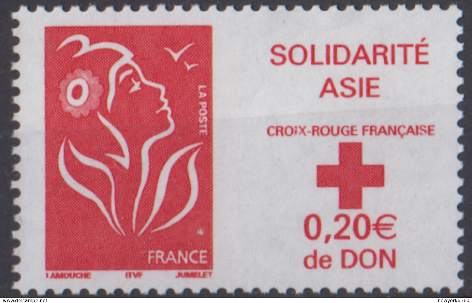 2005 FRANCE  N** 3745 MNH - Unused Stamps