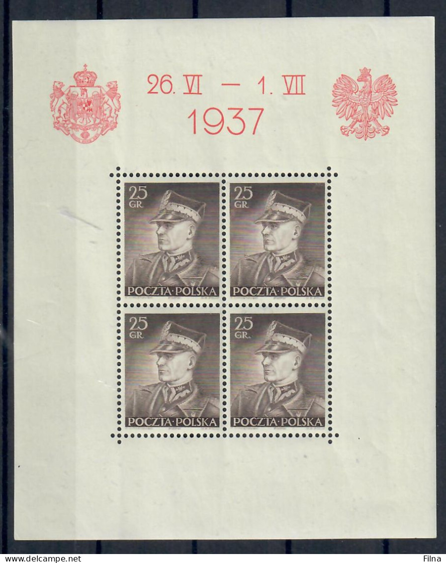 POLONIA 1937 MARESCIALLO RYDZ SMIGLY BF 2 FOGLIETTO MNH/** - Nuovi