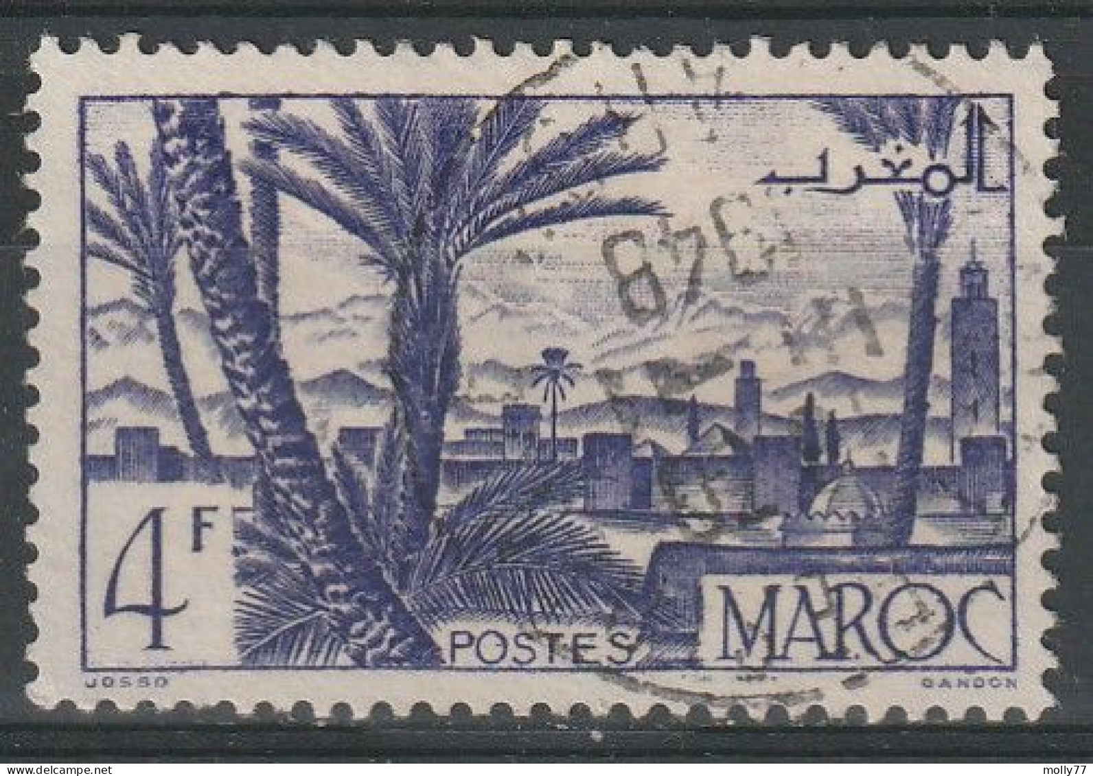 Maroc N°255 - Gebraucht