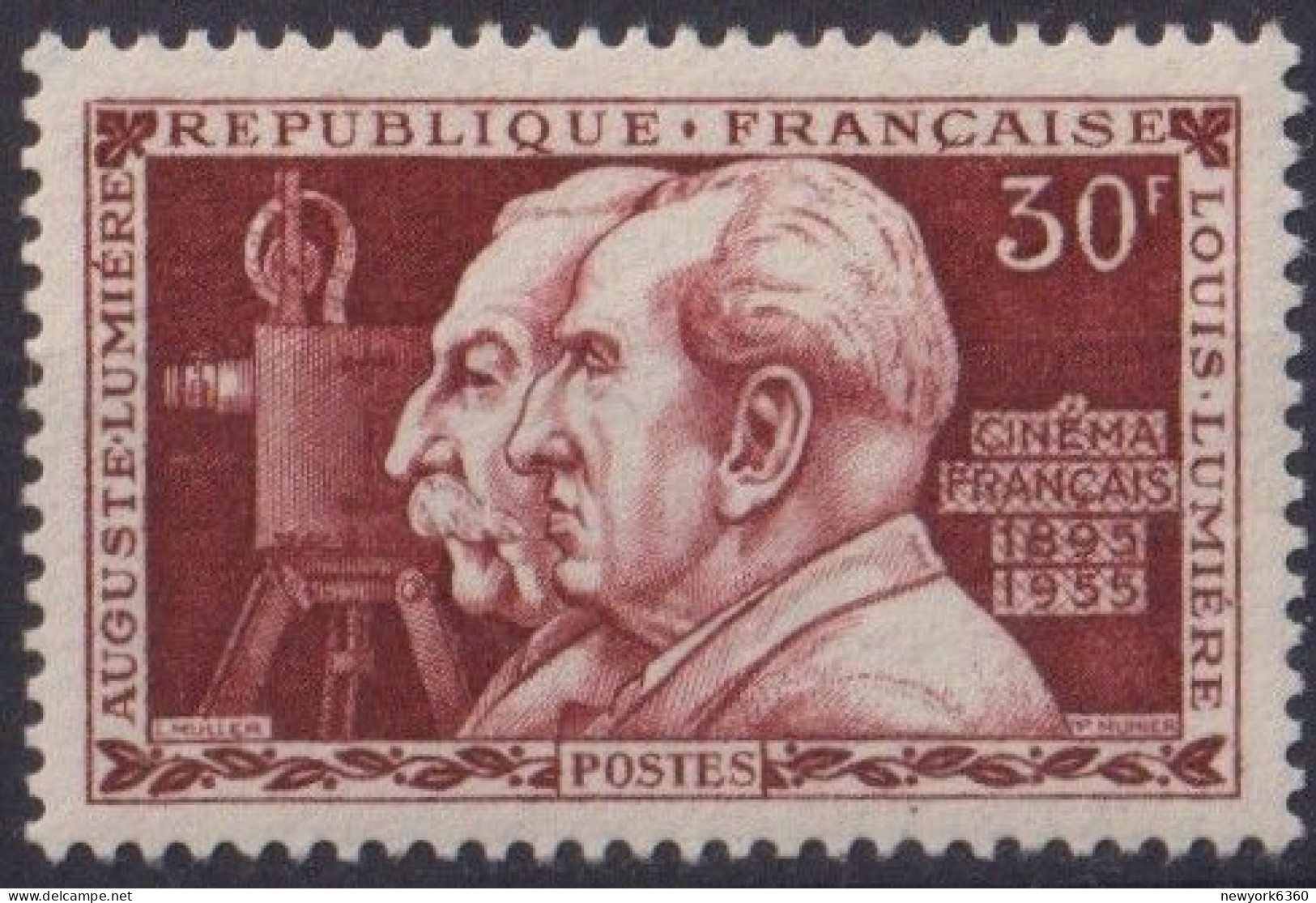 1955 FRANCE N* 1033 - Unused Stamps