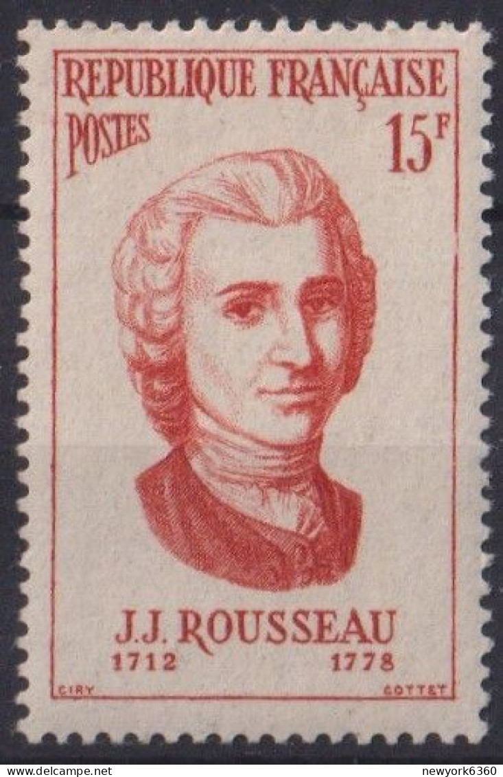 1956 FRANCE N** 1084  MNH - Unused Stamps