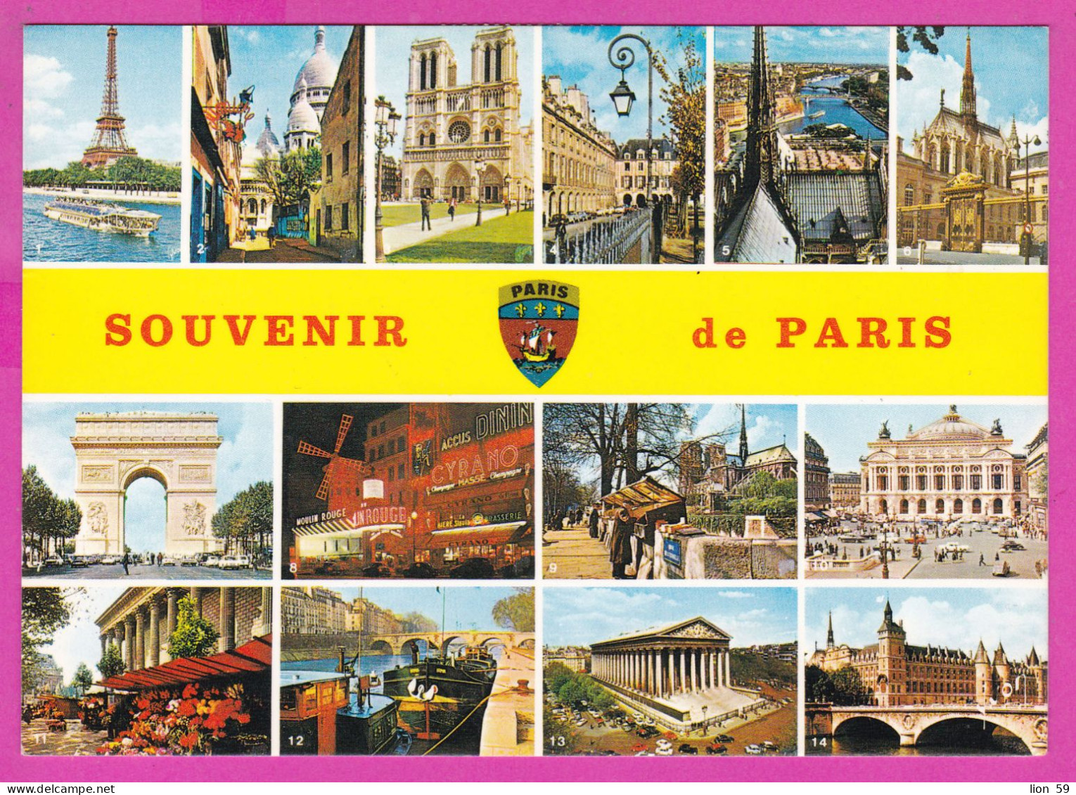 294169 / France - PARIS 14 View Tour Eiffel Notre-Dame Opera Moulin Rouge PC 1977 USED 1.00 Fr. Marianne De Béquet - 1971-1976 Marianne Of Béquet