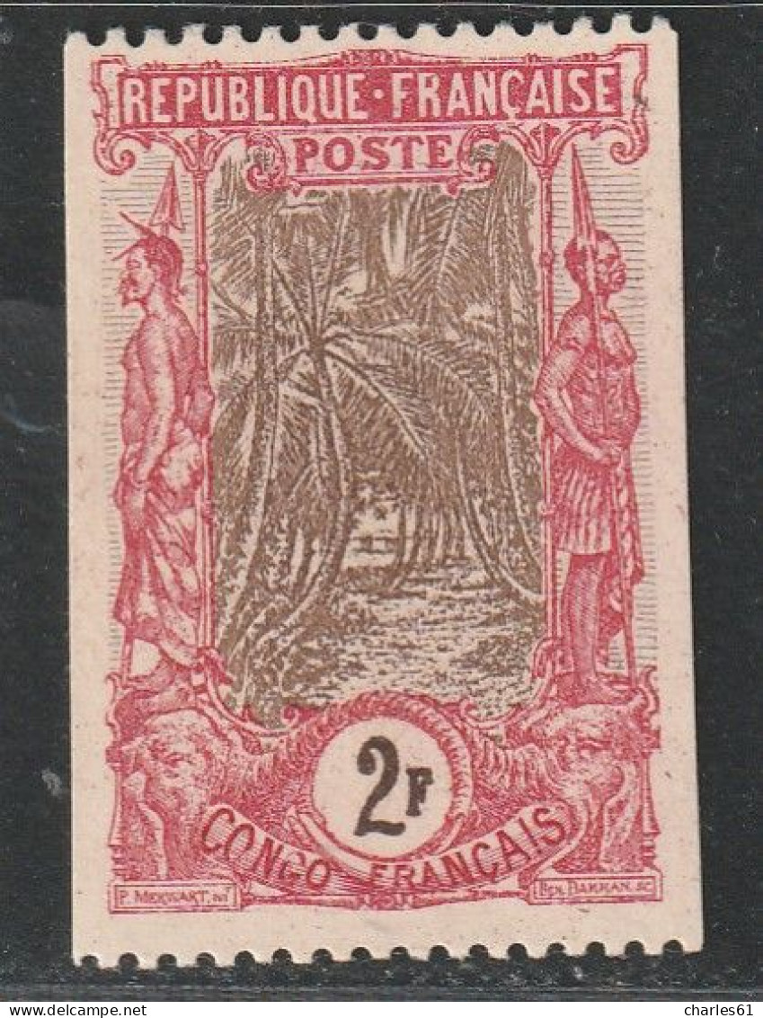 CONGO - ESSAI Sur Carton Non Dentelé Verticalement Du N°40 (2 Fr) - Unused Stamps