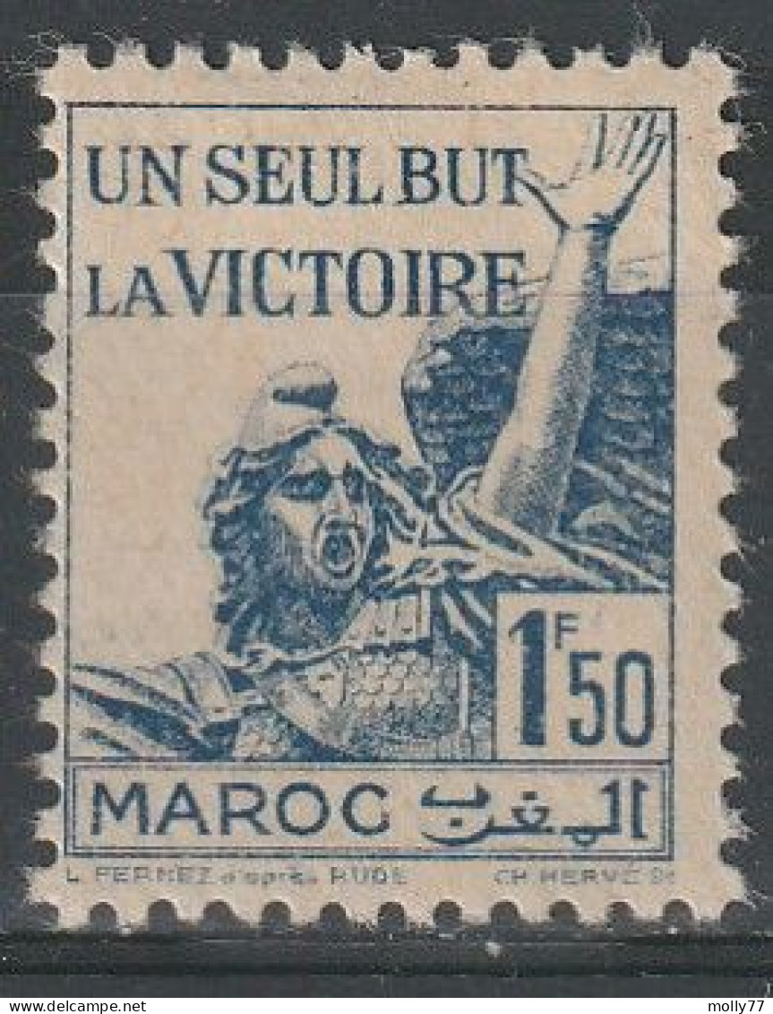 Maroc N°223 - Neufs