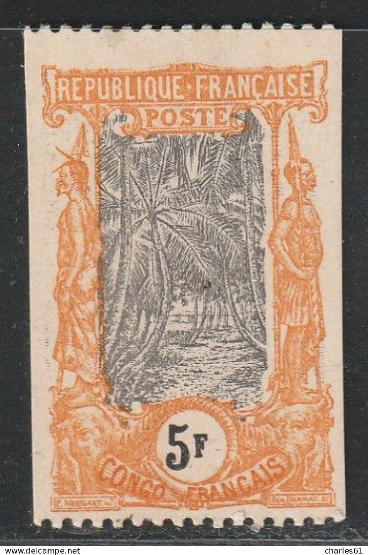 CONGO - ESSAI Sur Carton Non Dentelé Verticalement Du N°41 (5 Fr) - Unused Stamps