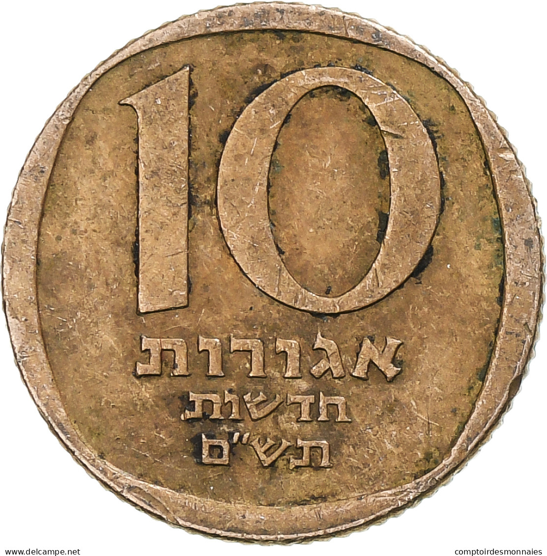 Israël, 10 Agorot, 1966 - Israel