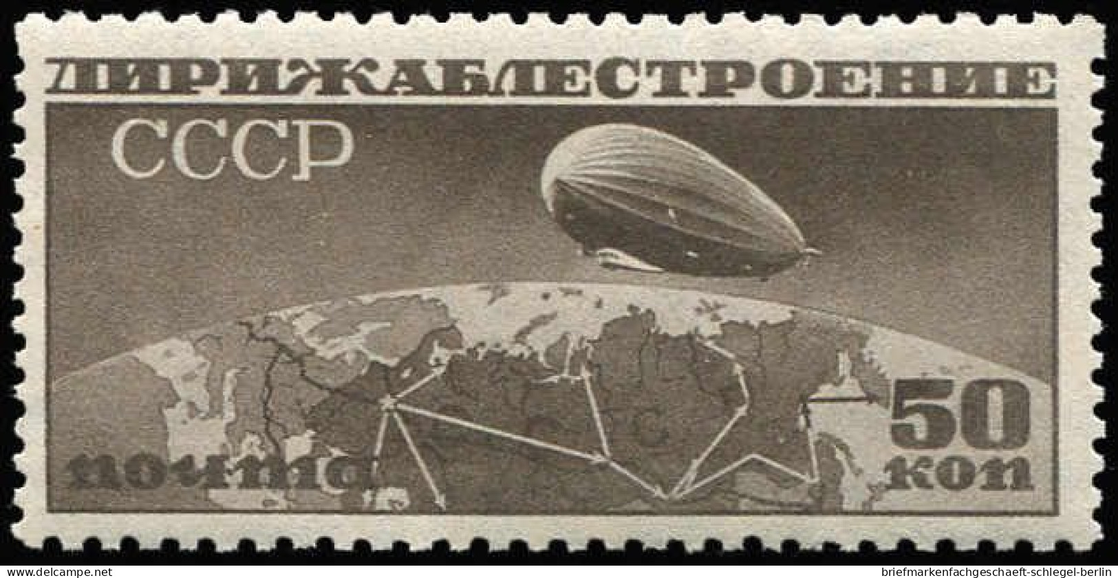 Sowjetunion, 1931, 397-401, Postfrisch, Ungebraucht - Altri & Non Classificati