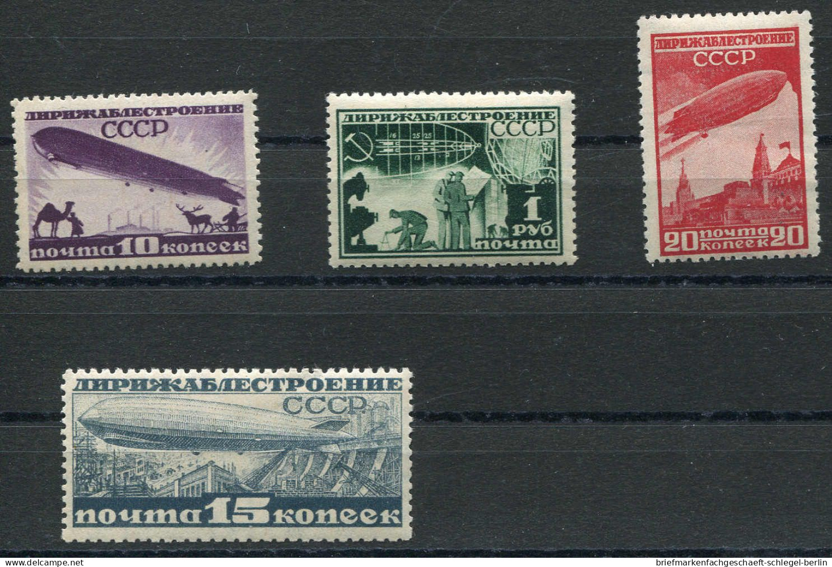 Sowjetunion, 1931, 397-401, Postfrisch, Ungebraucht - Altri & Non Classificati