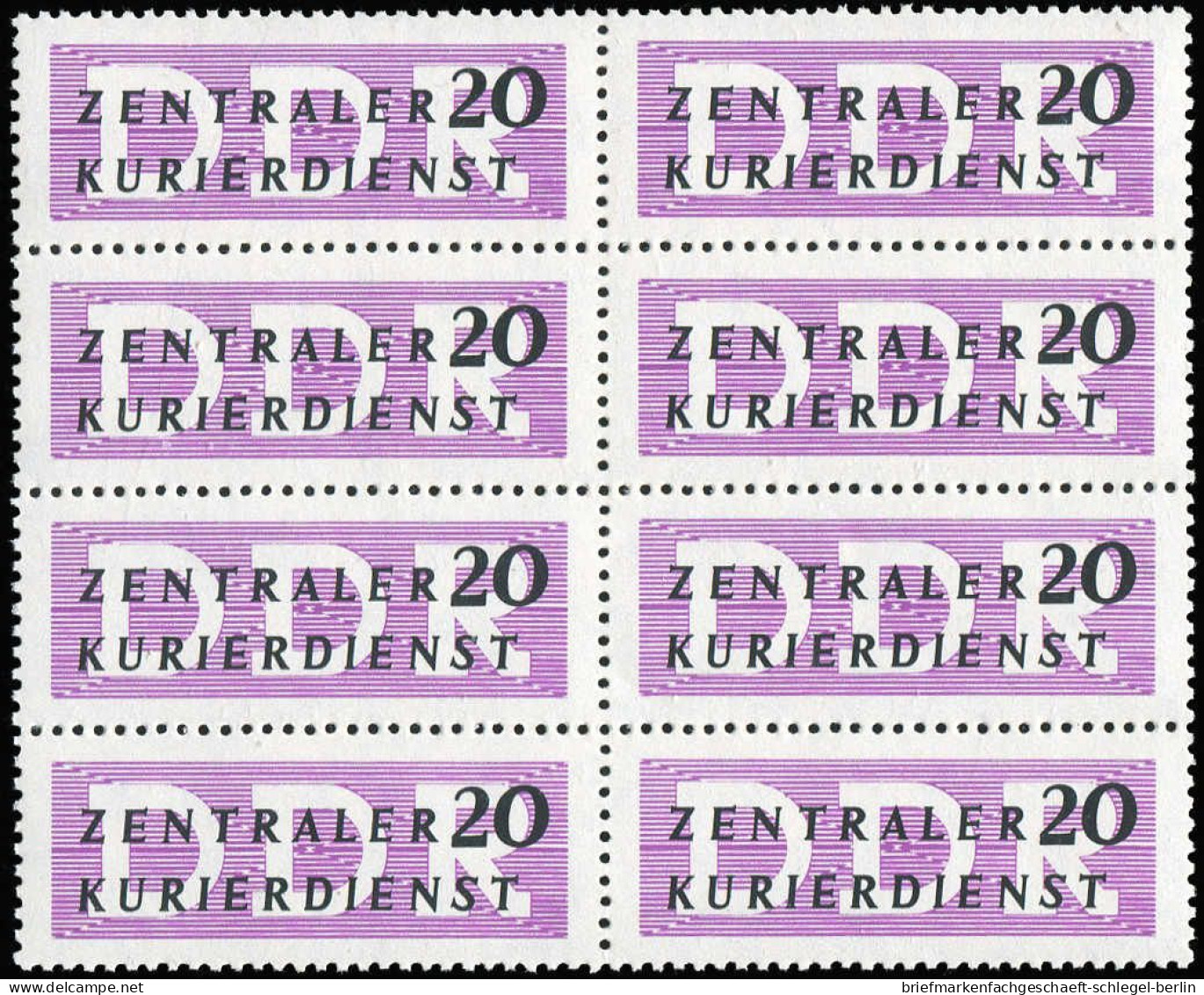 DDR Verwaltungsp. B Zentraler Kurierdienst, 1956, D 7 X II, ... - Other & Unclassified