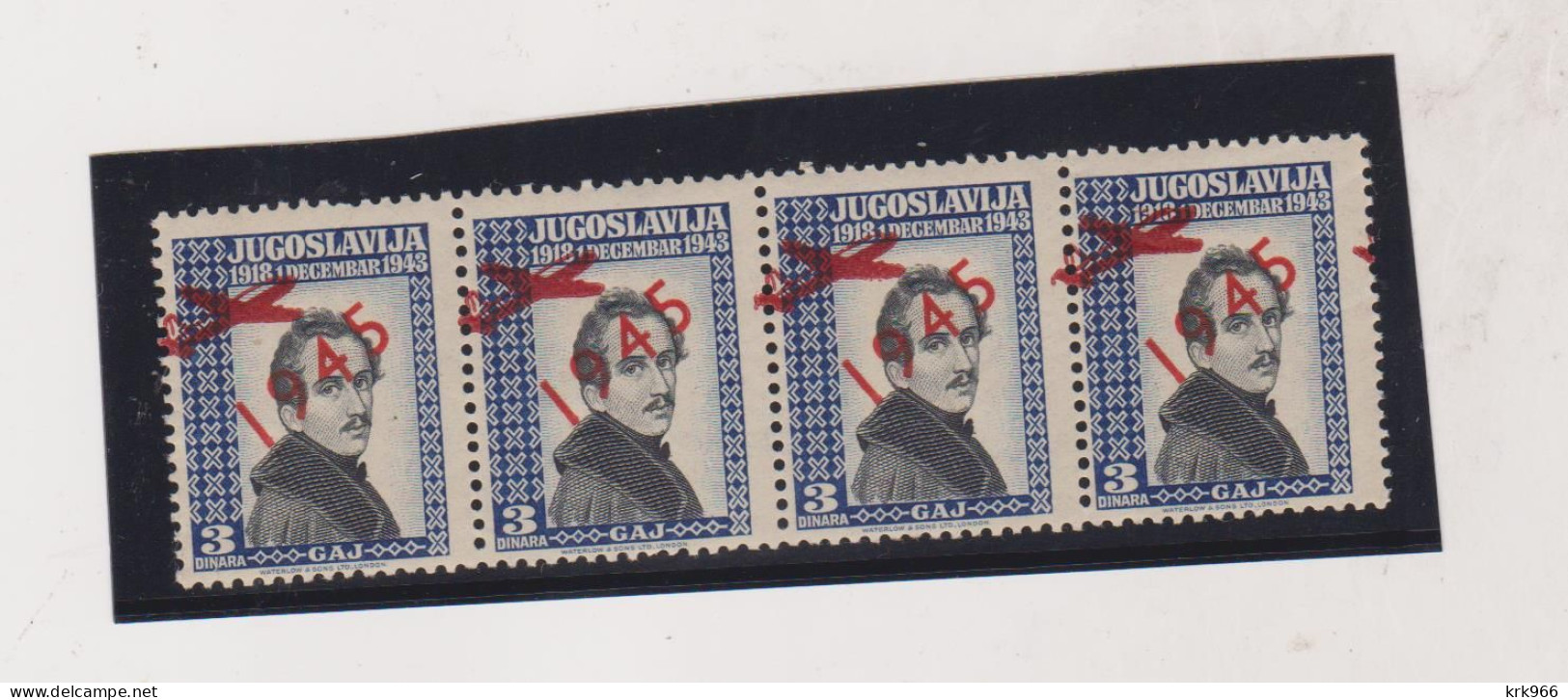 YUGOSLAVIA EXILE Nice Stamp 1945 + Plane Shifted  Ovpt Strip Of 4 MNH - Brieven En Documenten