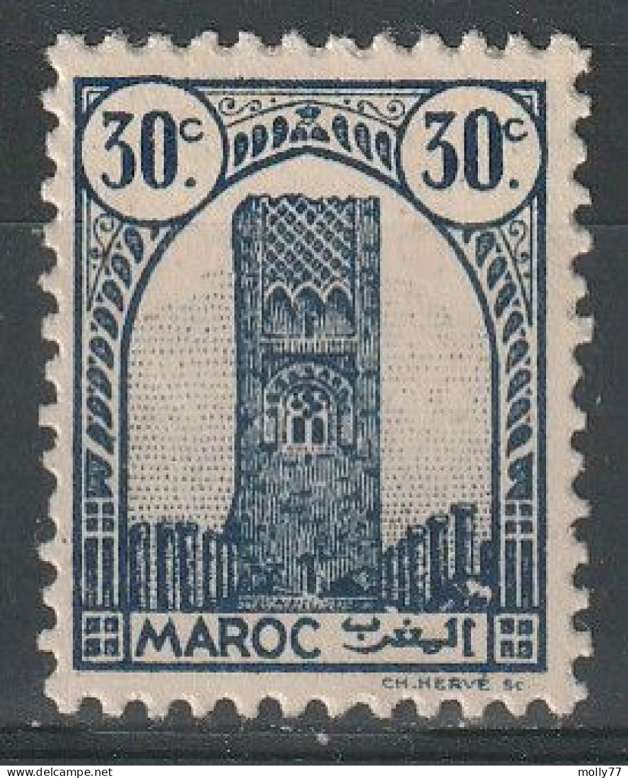Maroc N°205 - Neufs