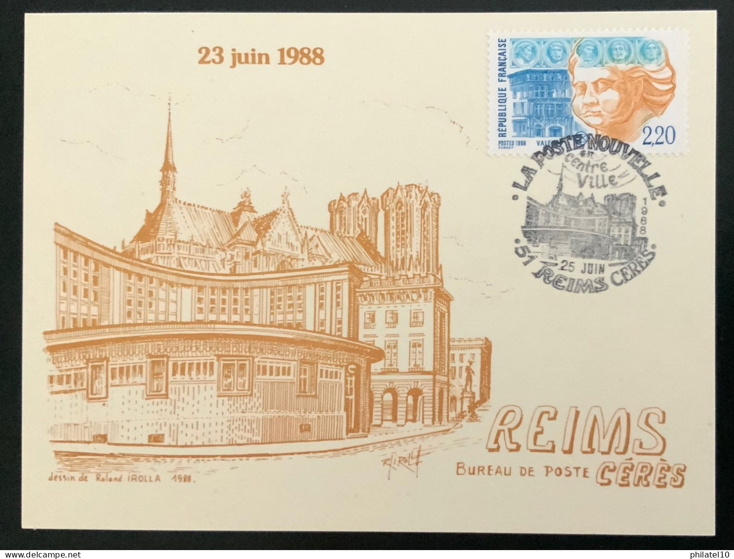 1988 ENVELOPPE 1er JOUR  / CARTE POSTALE CONGRÈS PHILATELIQUE -LA POSTE NOUVELLE REIMS JUIN 88 - 1980-1989