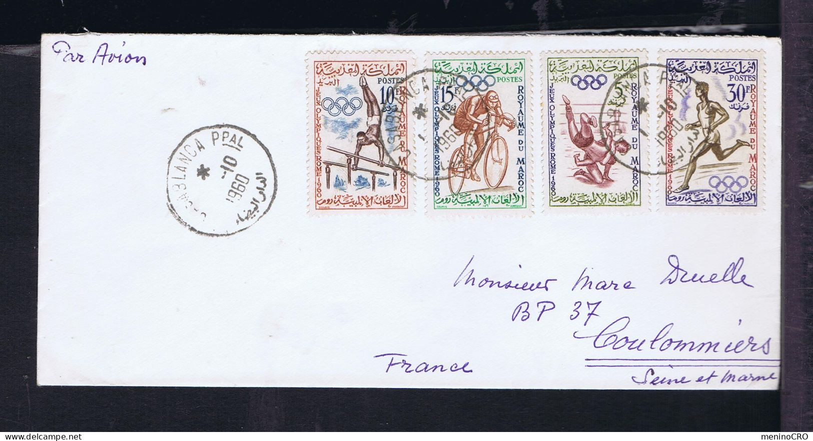 Gc8594 MAROC "gymnastic Cyclisme Lutte Athelitics" Olimpique Games 1960 Fdc Mailed Casablqanca »Coulommieres  FR - Ete 1960: Rome