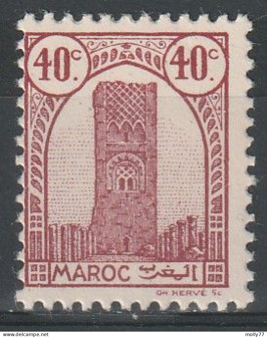 Maroc N°206 - Neufs
