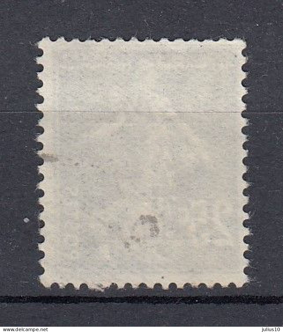 MEMEL 1922 Used (o) Mi 57 #MM26 - Memelgebiet 1923