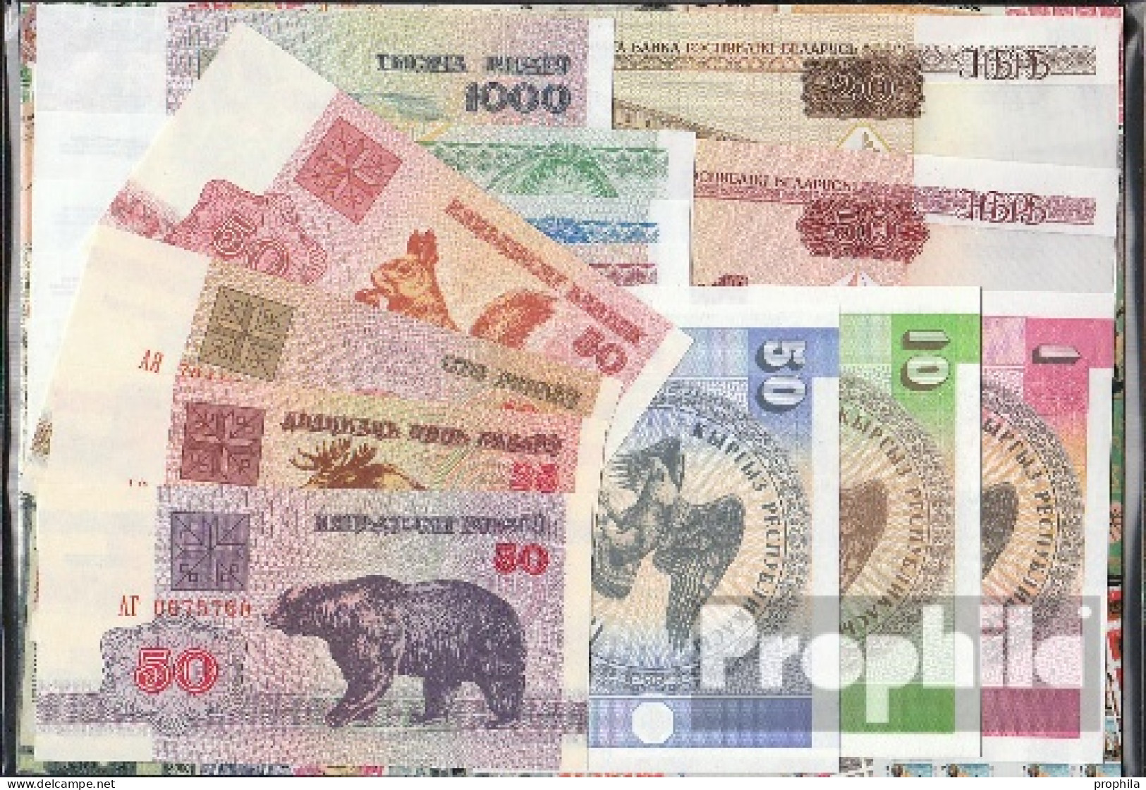 Ehemalige Sowjetunion Banknoten-15 Verschiedene Banknoten - Sammlungen