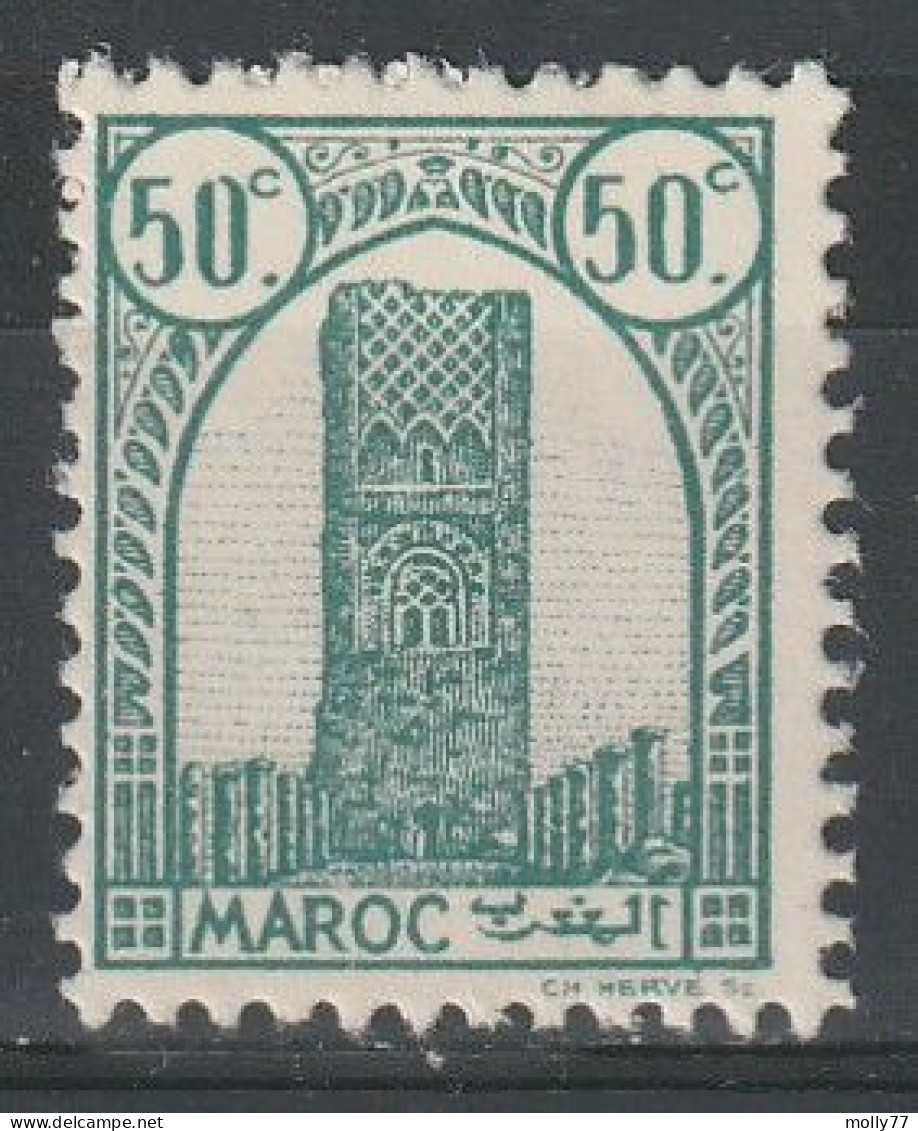 Maroc N°207 - Neufs