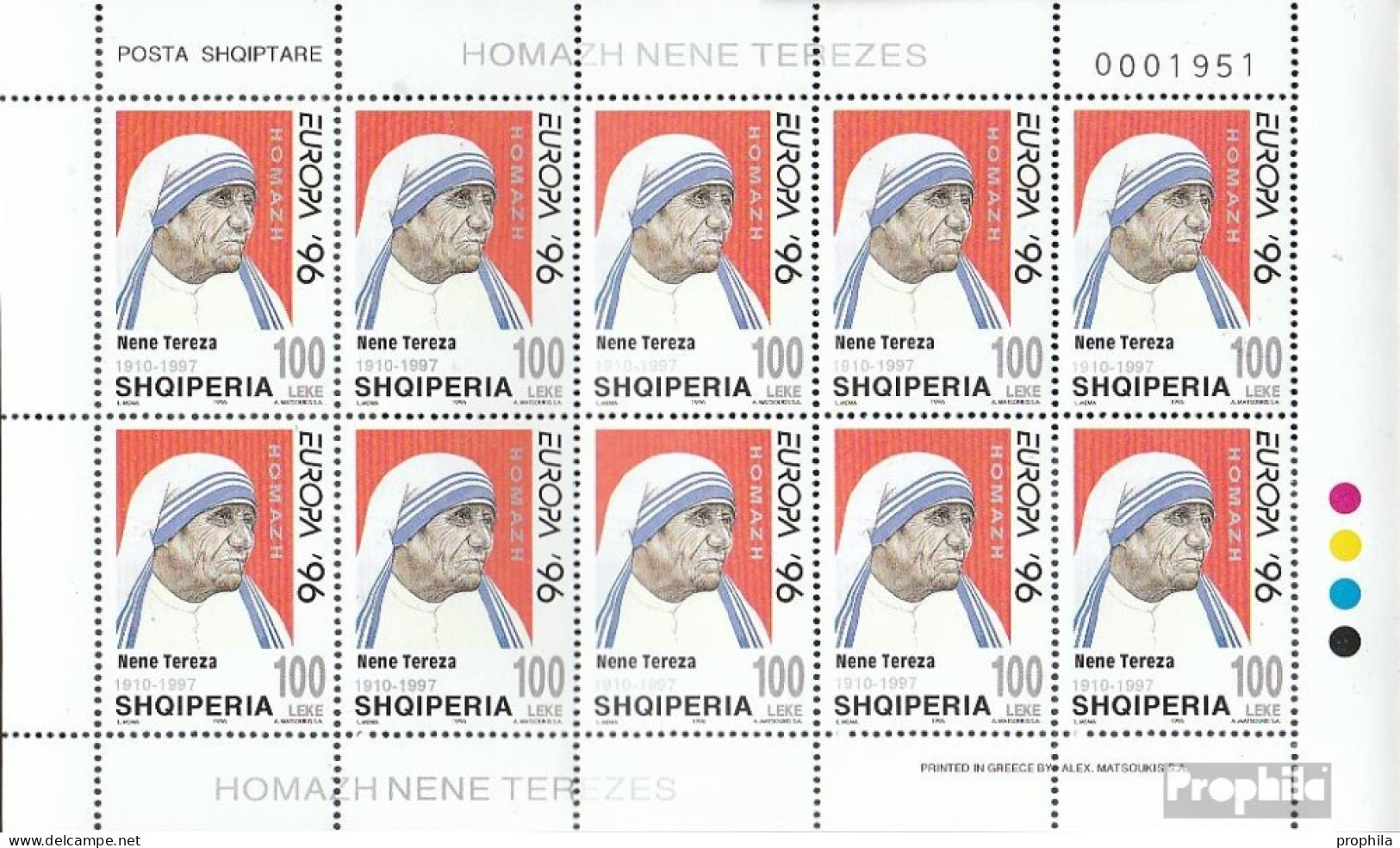 Albanien 2636 Kleinbogen (kompl.Ausg.) Postfrisch 1997 Tod Von Mutter Teresa - Albania