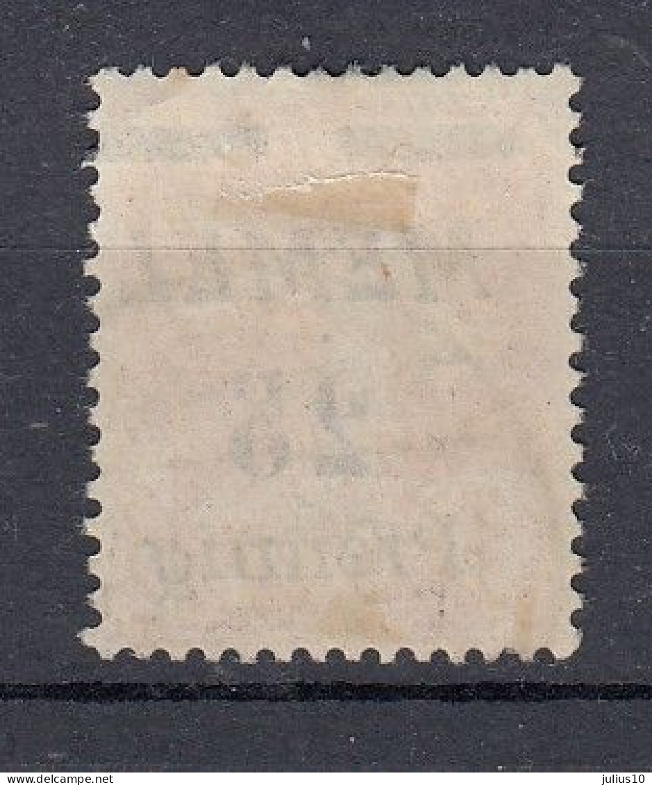 MEMEL 1922 Used (o) Mi 58 #MM27 - Memel (Klaïpeda) 1923