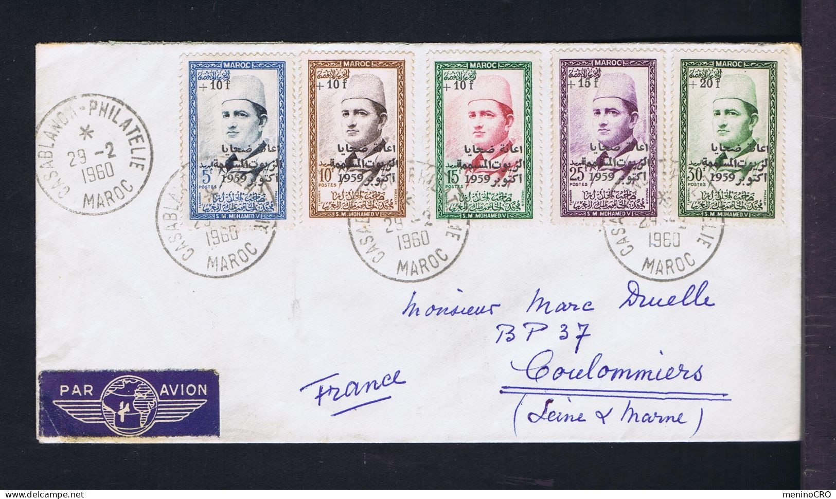 Gc8595 MAROC "S.M. MOHAMED V" King 1960 Fdc Mailed Casablanca »Coulommieres  FR - Royalties, Royals
