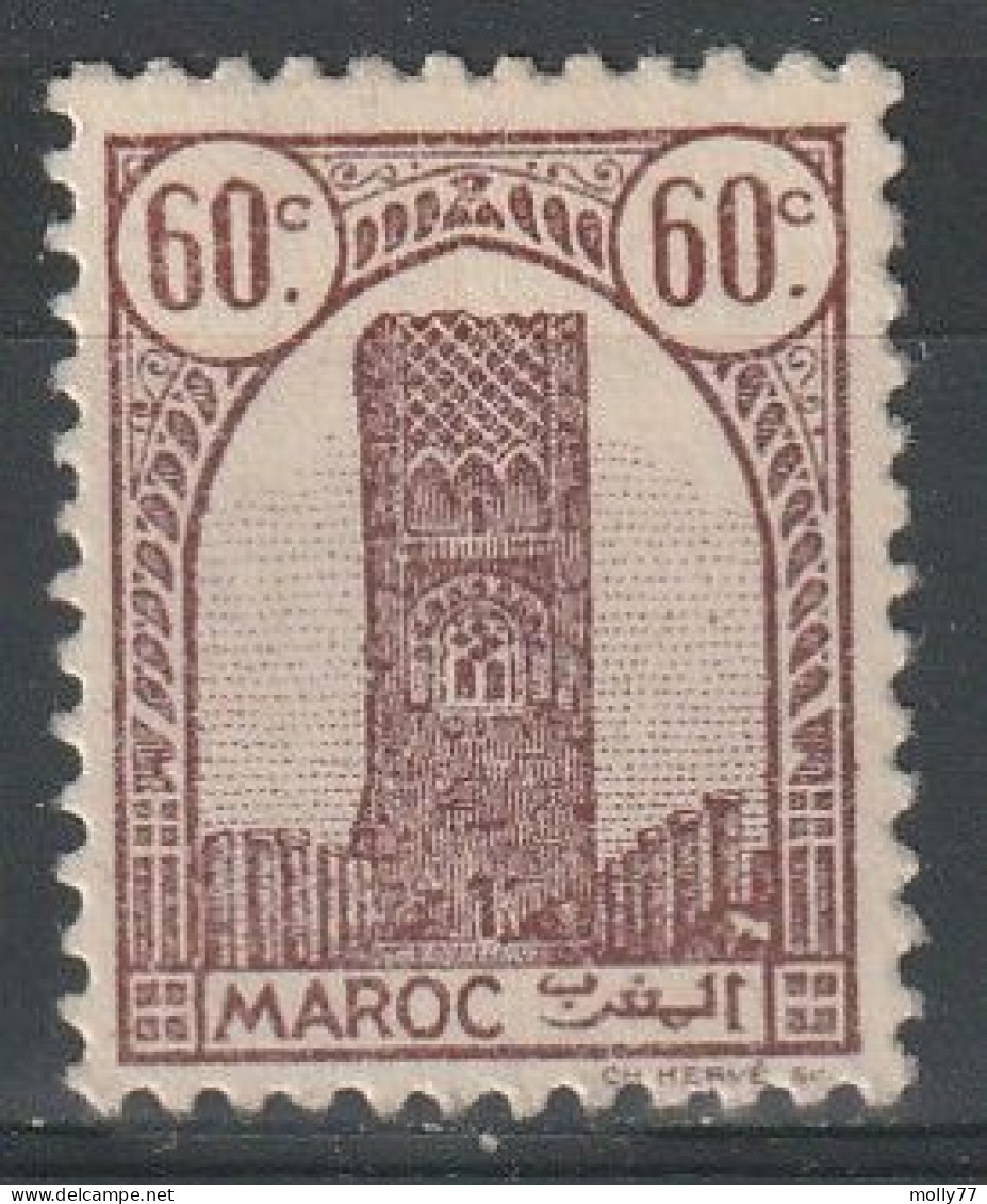 Maroc N°208 - Nuevos