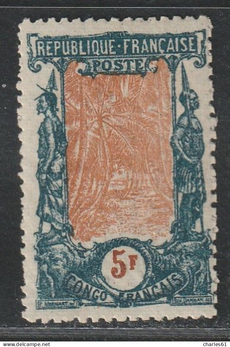 CONGO - ESSAI De Couleur Sur Papier épais Du N°41 (5 Fr) Filigrane Droit - Unused Stamps