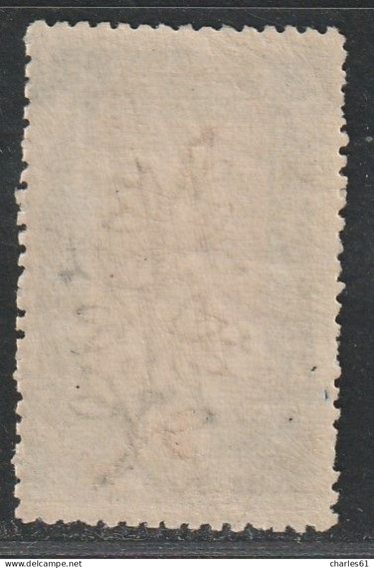 CONGO - ESSAI De Couleur Sur Papier épais Du N°41 (5 Fr) Filigrane Droit - Unused Stamps