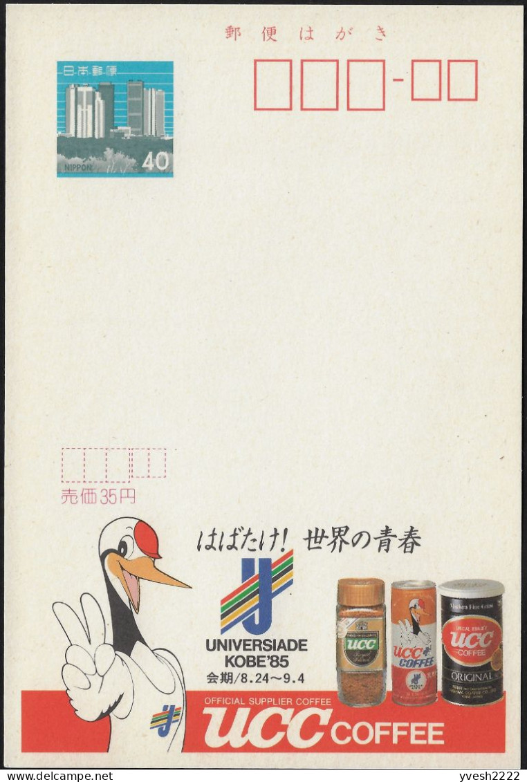 Japon 1985. Entier Postal Echocard. Unniversiade Kobe, UCC Fournisseur Officiel De Café. Volez, Jeunesse Du Monde - Other & Unclassified