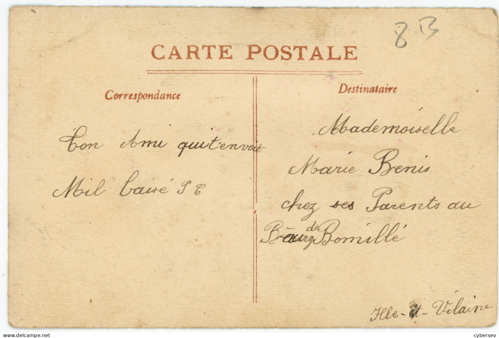 Amitiés De GEVEZE - Carte En Relief - Other & Unclassified