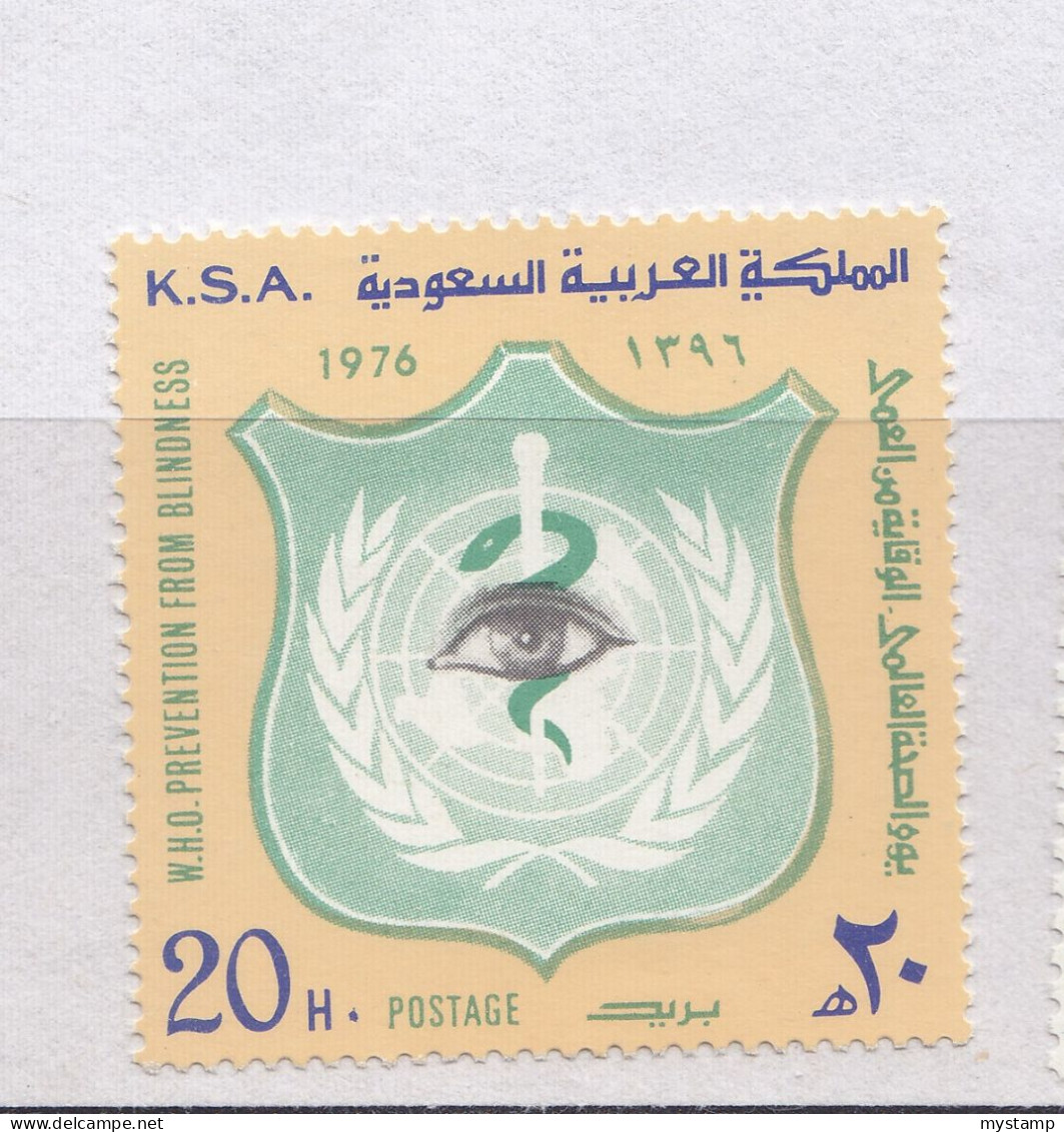 1974 WHO SAUDI ARABIA  20H MINT NEVER HINGED - Saudi Arabia